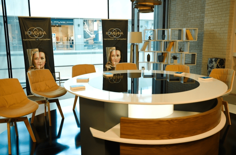 Студиото в мола е просторно и стилно, но подхожда повече на светско или модно предаване.