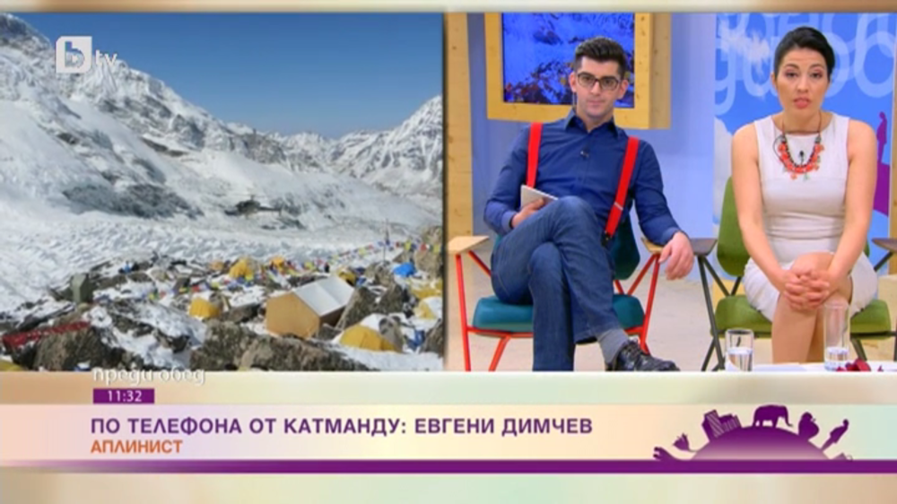 Сашо Кадиев и Деси Стоянова от „Преди обед“ бяха почти разочаровани, че нашият планинар не познава нито един пострадал от непалския трус.