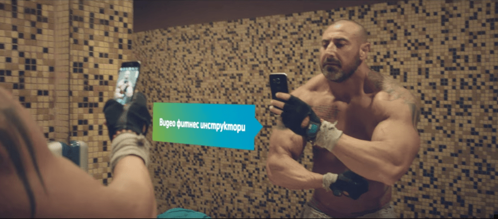 4G_Telenor_fitness