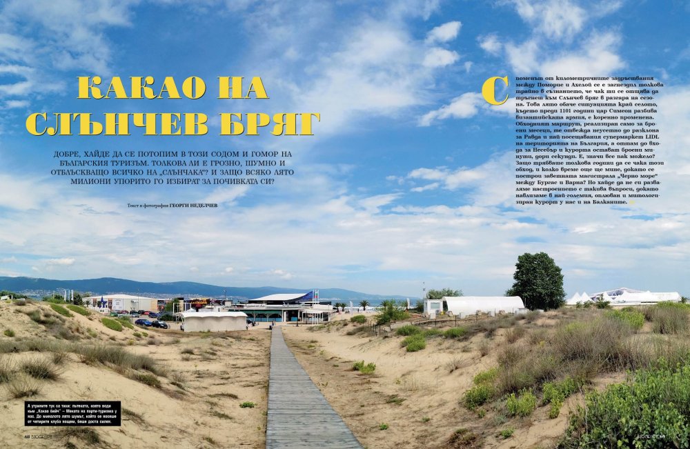 38438007_2008753532480349_7087735064003346432_o