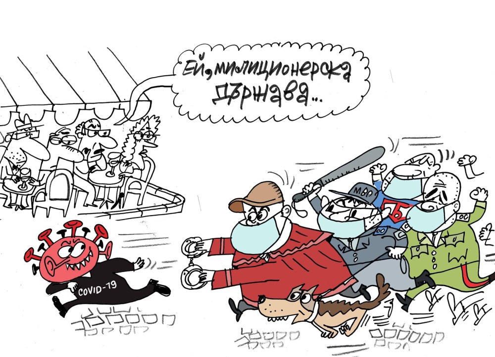 5047D5FF-A359-4C49-AD8B-CFEBB1C11595