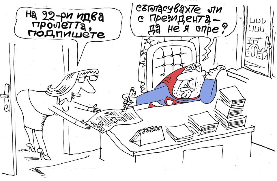 972A8C4E-1F41-44E9-9F3A-CF4AF9EB0385